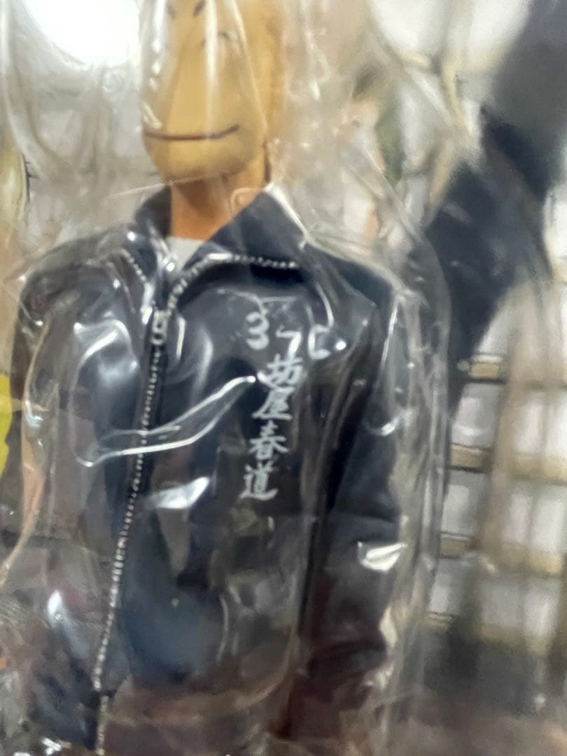 激レア FBGクローズ 坊屋 春道 魂の絆編 ジャージ 通常版 鈴蘭 dive