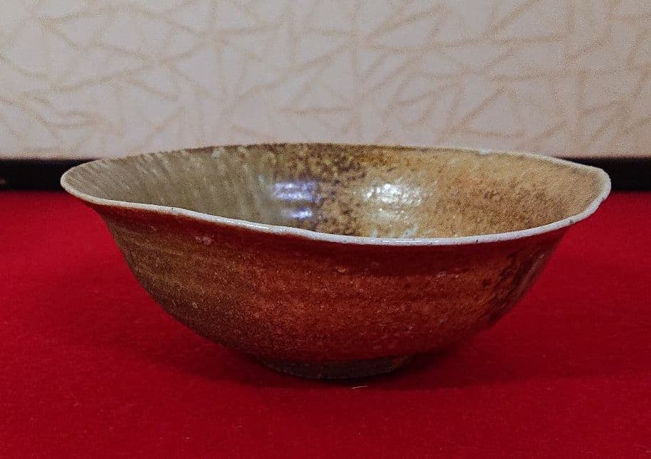 信楽 高橋登美雄造 平茶碗