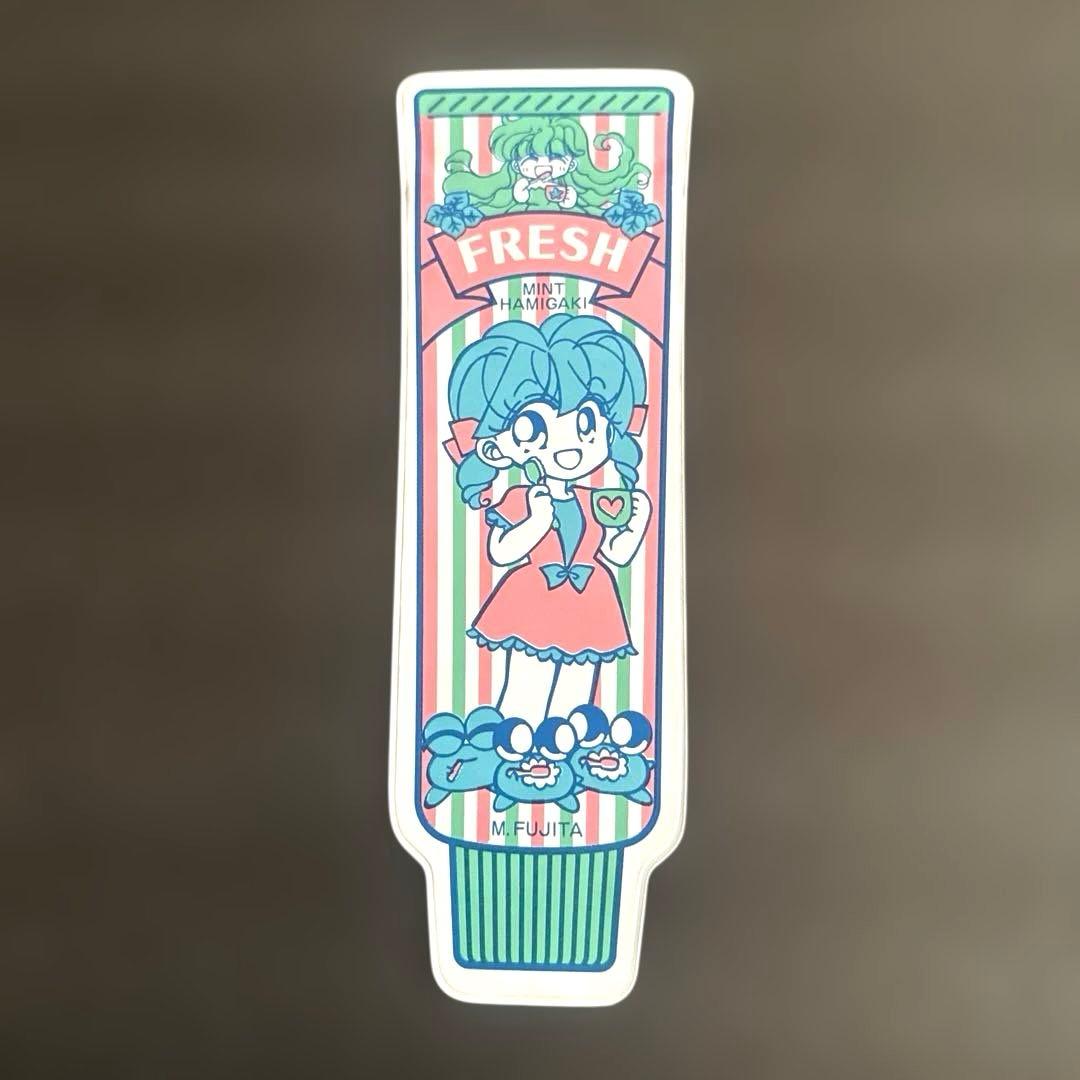 ケロケロちゃいむ りぼん付録 藤田まぐろ 平成レトロ - メルカリ