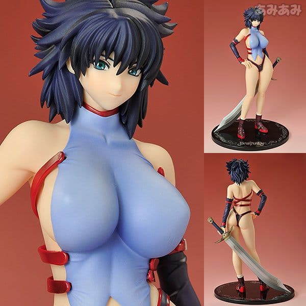 バスタード!! カイ・ハーン ver.1.2 完成品24cm