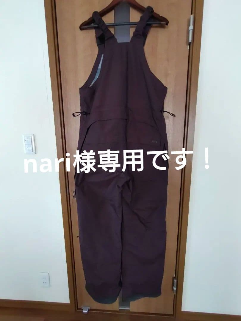 GREEN CLOTHING スノーウェアビブパンツ