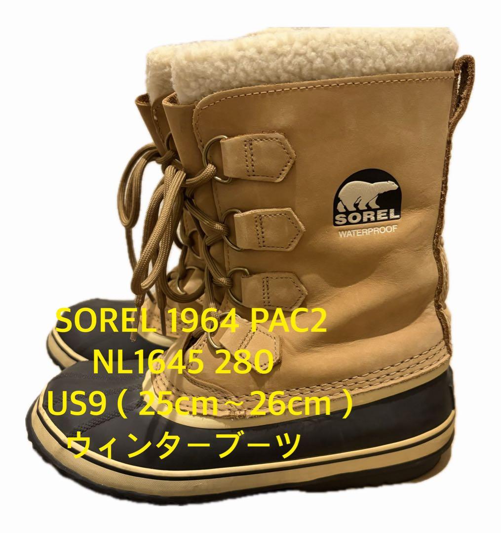 SORELブーツ　レディース 1964 パック2