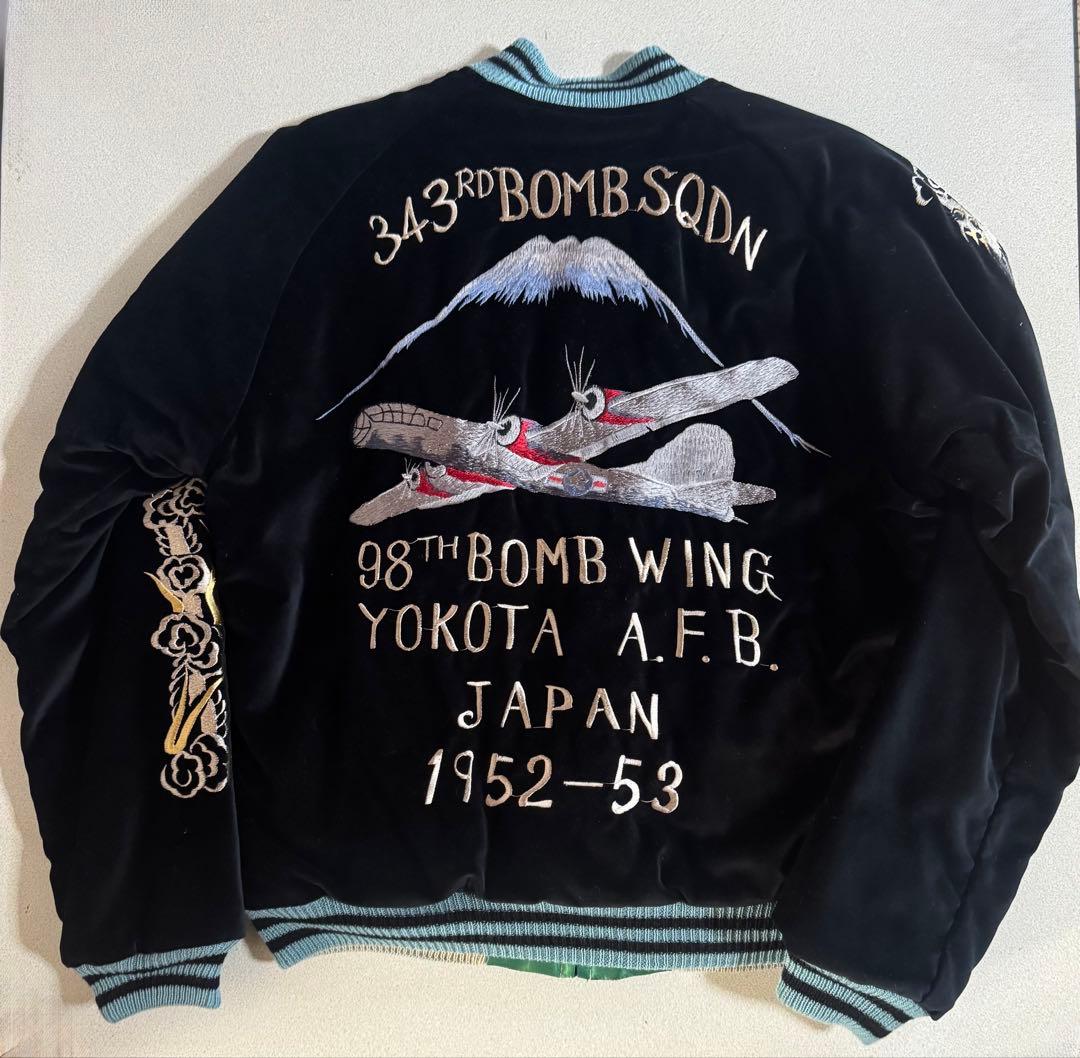 入手困難！テーラー東洋「別珍xサテンキルト」 横田基地！リバーシブル