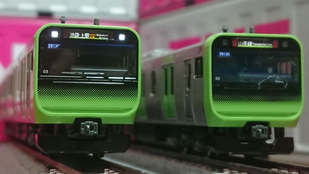 Nゲージ KATO E235系 山手線 フルセット - メルカリ