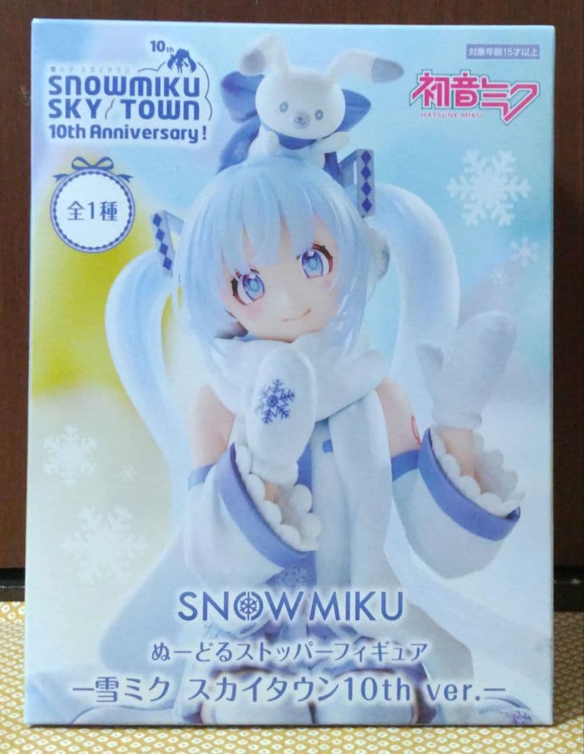 最新フィギュア まとめ売り ヒロアカ ワンピース ブリーチ 呪術廻戦