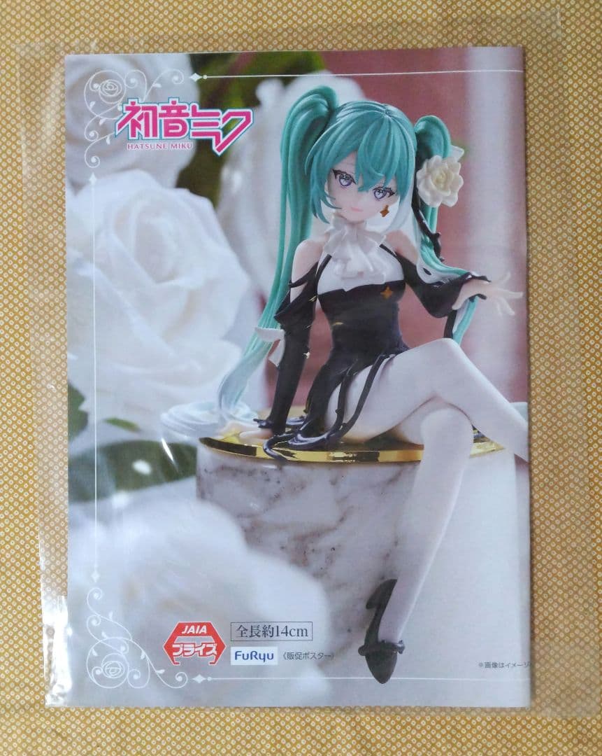 最新フィギュア まとめ売り ヒロアカ ワンピース ブリーチ 呪術廻戦