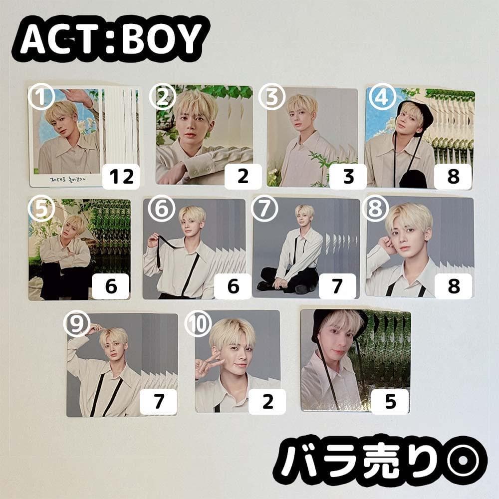 TXT ACT:BOY ミニフォト テヒョン トレカ