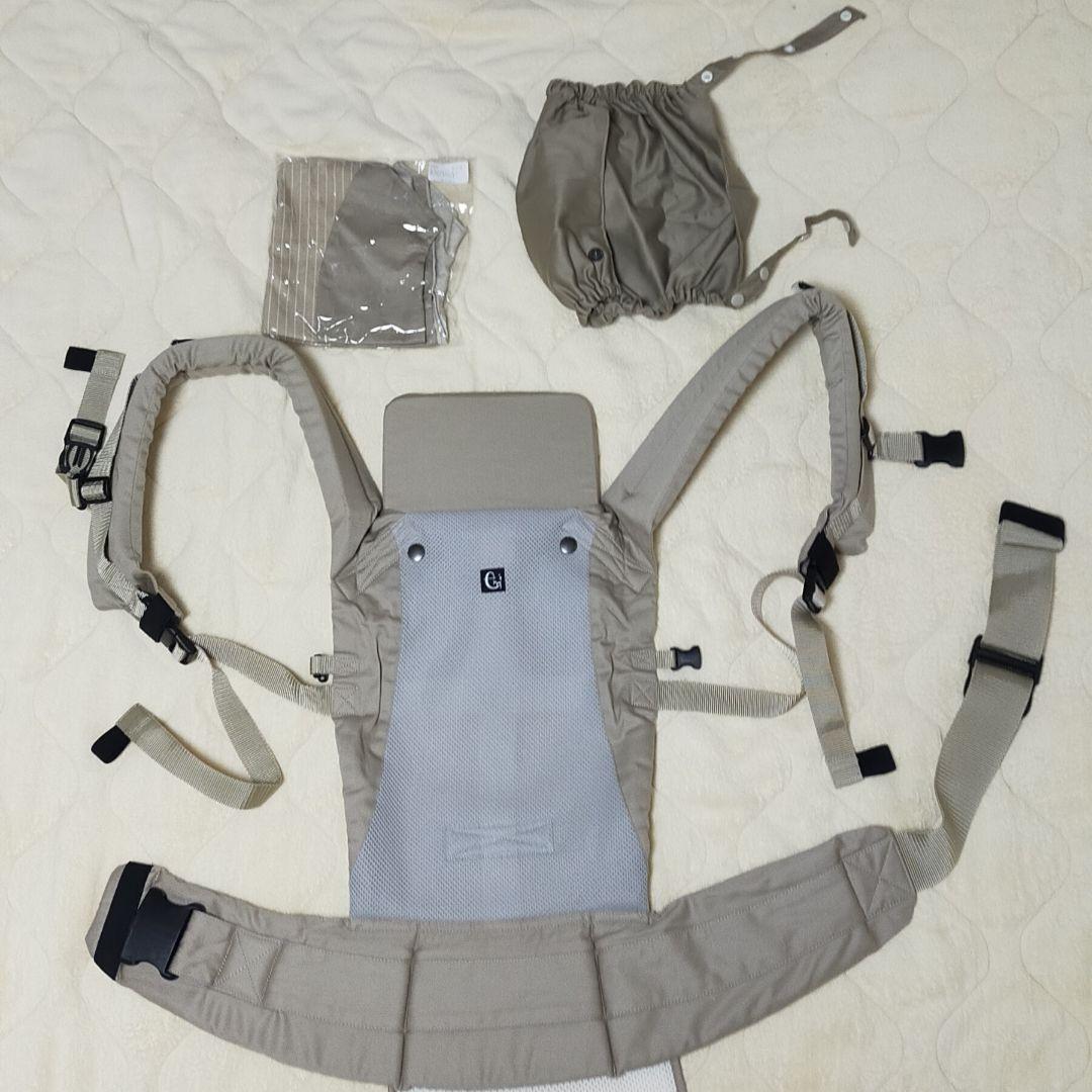 ファムキャリー　ファムベリー　抱っこ紐 おんぶ紐