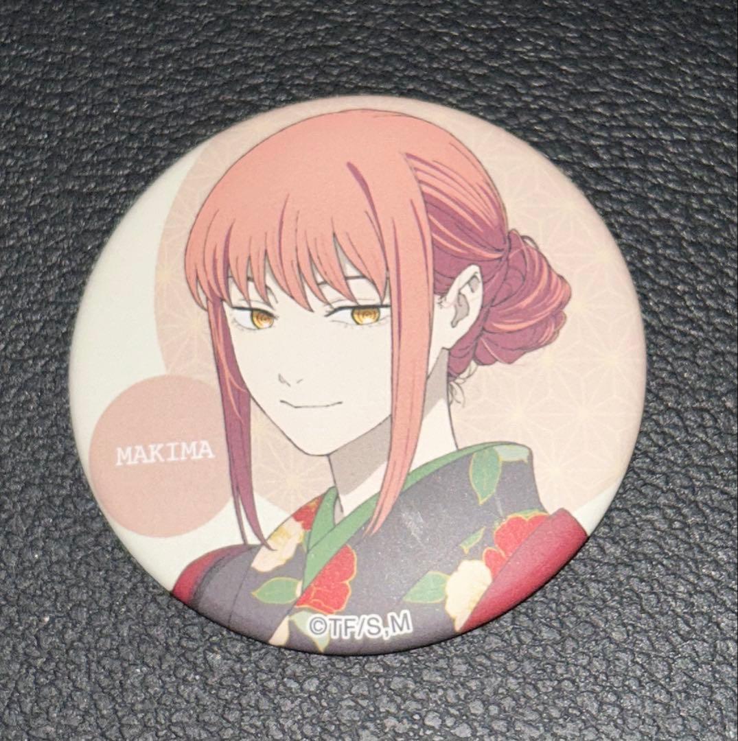 チェンソーマン 缶バッジコレクション 和装 マキマ - メルカリ