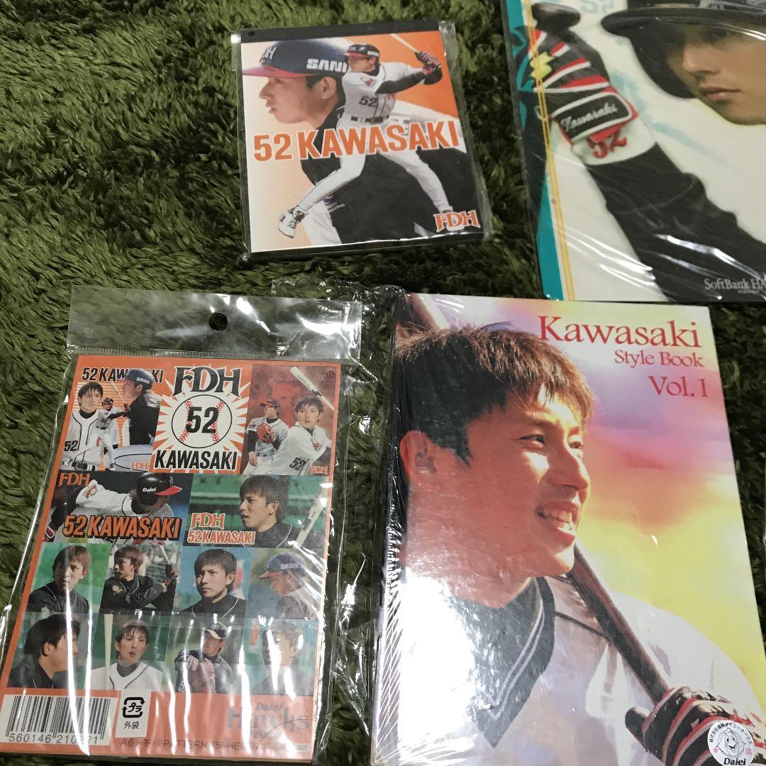 川崎宗則 宗リン FDH 福岡ダイエーホークス時代のレアグッズ - メルカリ