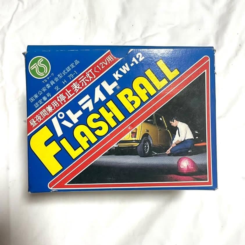 新品 パトライト フラッシュボール 紫 KW-12 停止表示灯 当時物