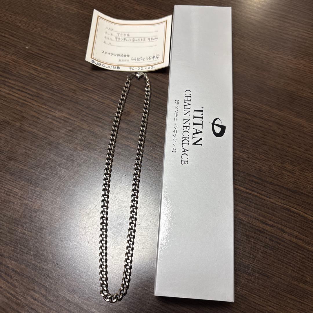 ファイテン　 phiten チタンチェーンネックレス 40cm
