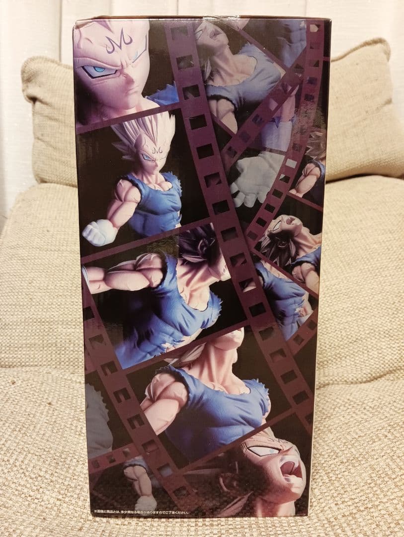 新品未開封 ドラゴンボール 一番くじ バトルオブワールド C賞 魔人