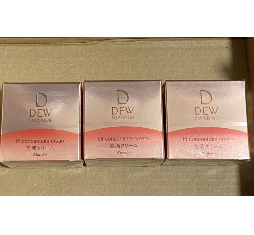 DEW レフィル 30g 3箱　スペリア リフトコンセントレートクリーム