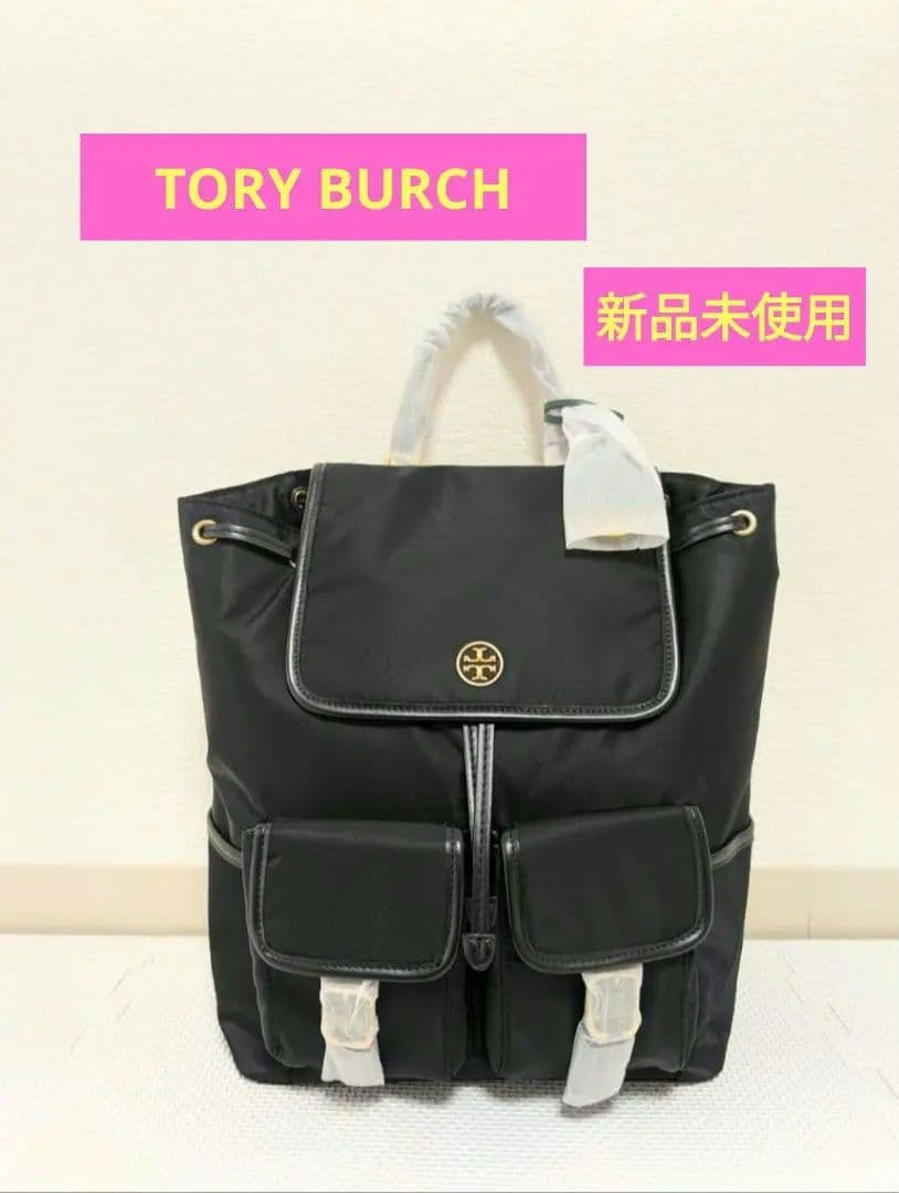 がんちゃん【新品未使用】トリーバーチ/リュックサック バックパック TORY BURCH（トリーバーチ） 激安超お得☆全品300円OFFクーポン☆3/31