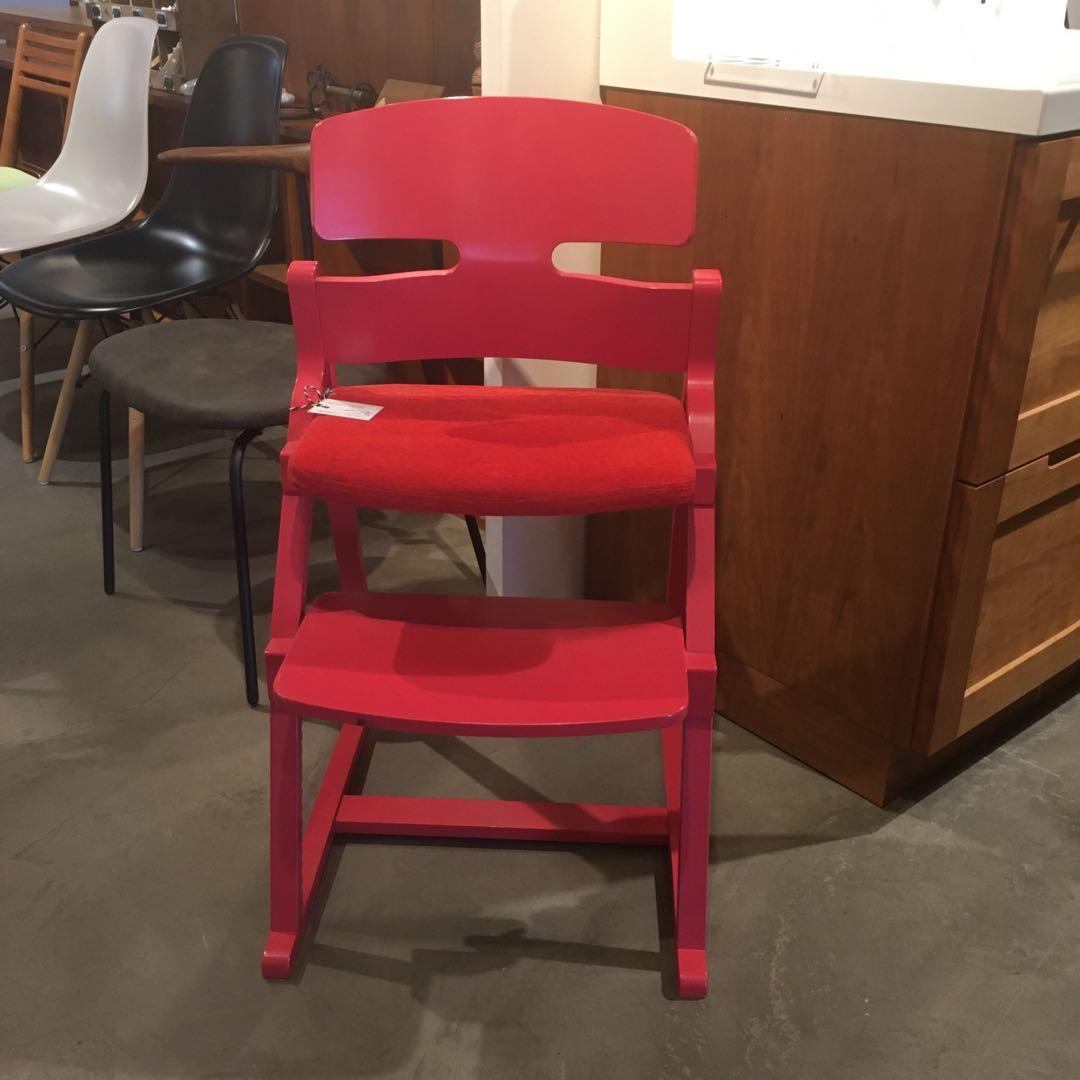 アップライトチェア　展示品　赤