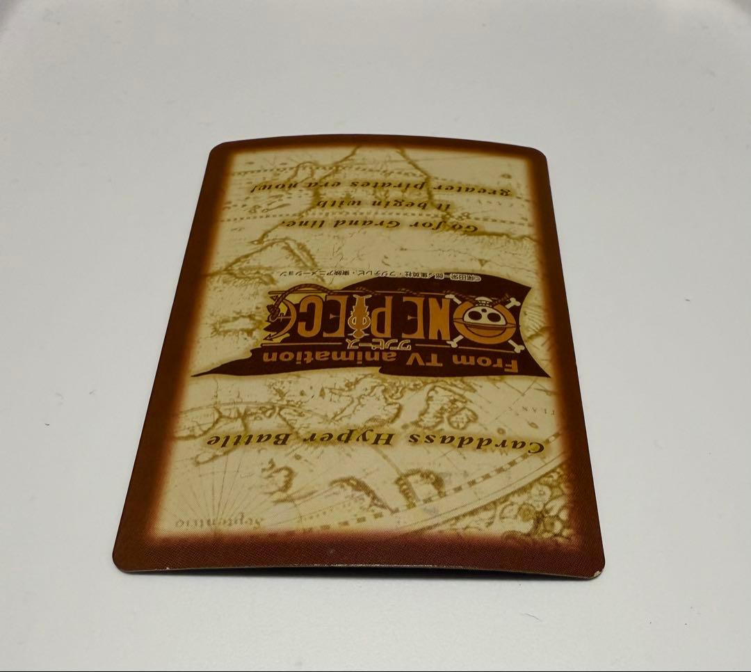 ワンピースカードダス ハイパーバトル パート1 S01 S05 - メルカリ