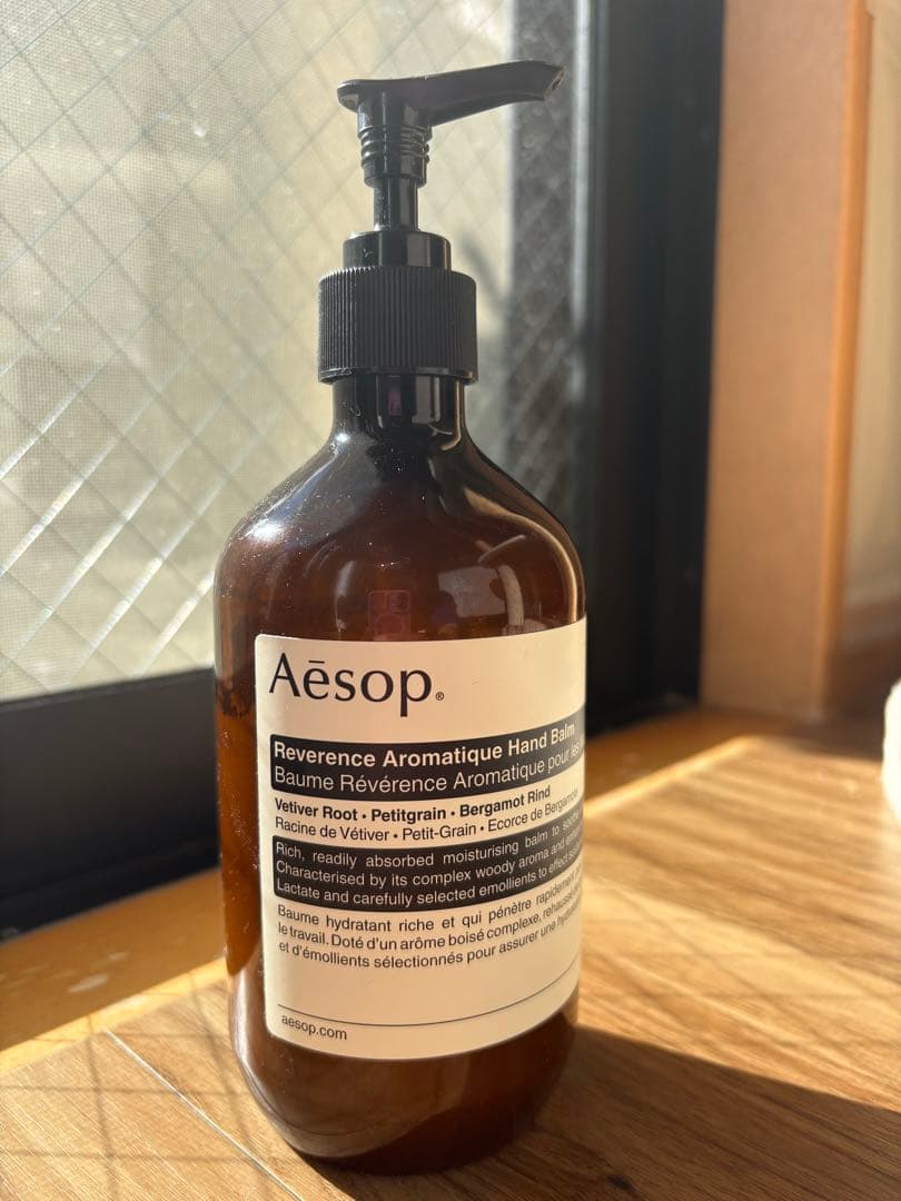 Aesop Reverence Hand Balm レバレンス ハンドバーム Aesop（イソップ）レバレンス ハンドバーム｜5%point | THE CONRAN