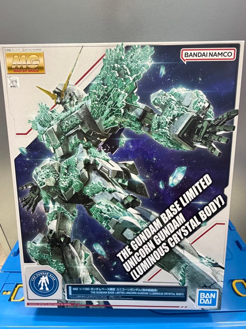 MG 1/100 FAユニコーンガンダムVer.Ka&光の結晶体セット - メルカリ