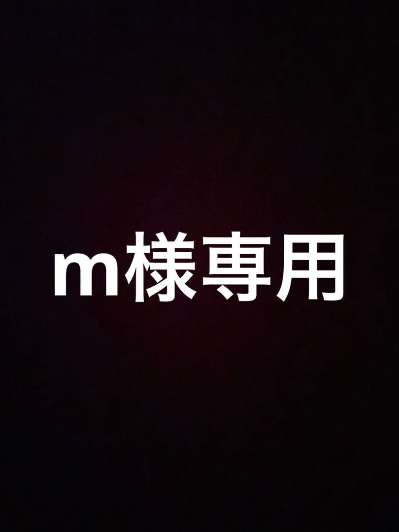 シャンプー m
