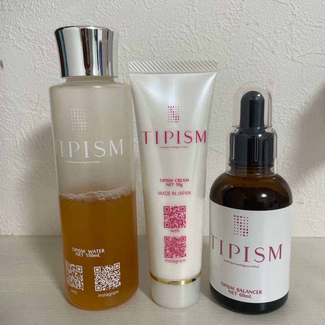 TIPSIM 化粧水、クリーム、美容液3点セット