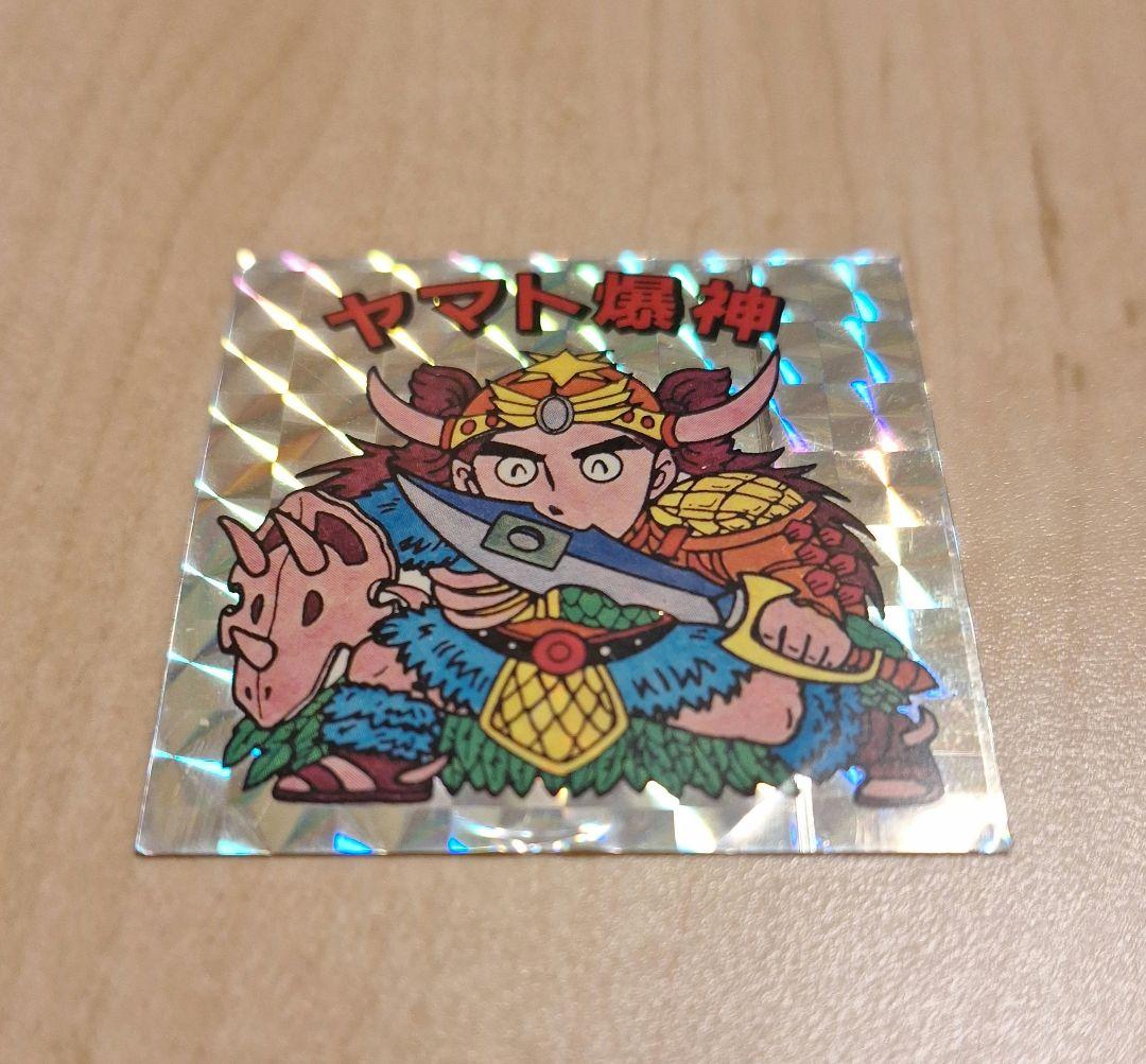 マイナーシール コスモス パチ ヤマト爆神 - メルカリ