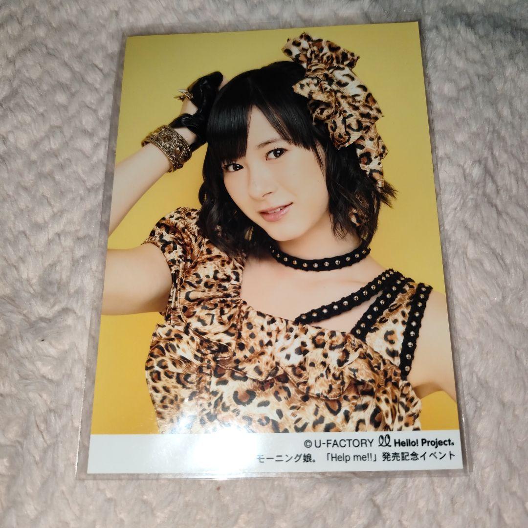 モーニング娘。 生田衣梨奈 2Lサイズ 公式生写真8 - メルカリ