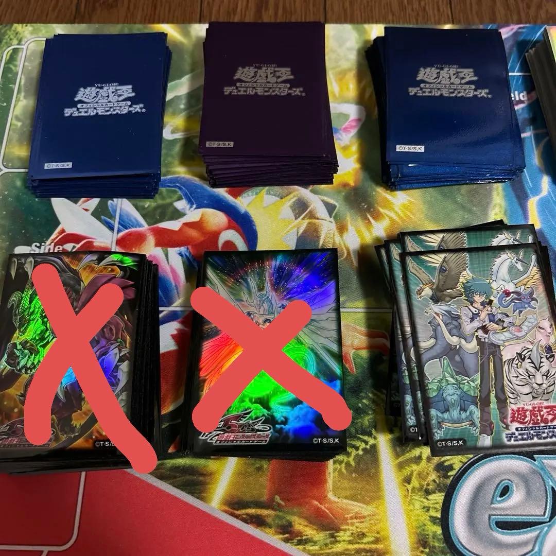 遊戯王OCG 使用済スリーブセット 2252】遊戯王 DD DDD 本格構築済み デッキ 大会用 スリーブセット
