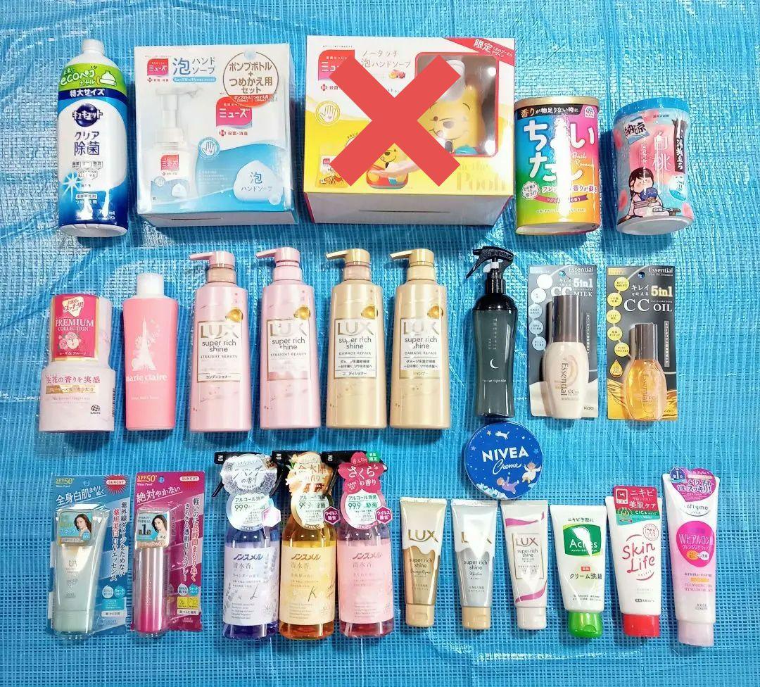 《日用品まとめ売り》ノンスメル・LUX・牛乳石鹸・キュキュット・ミューズ