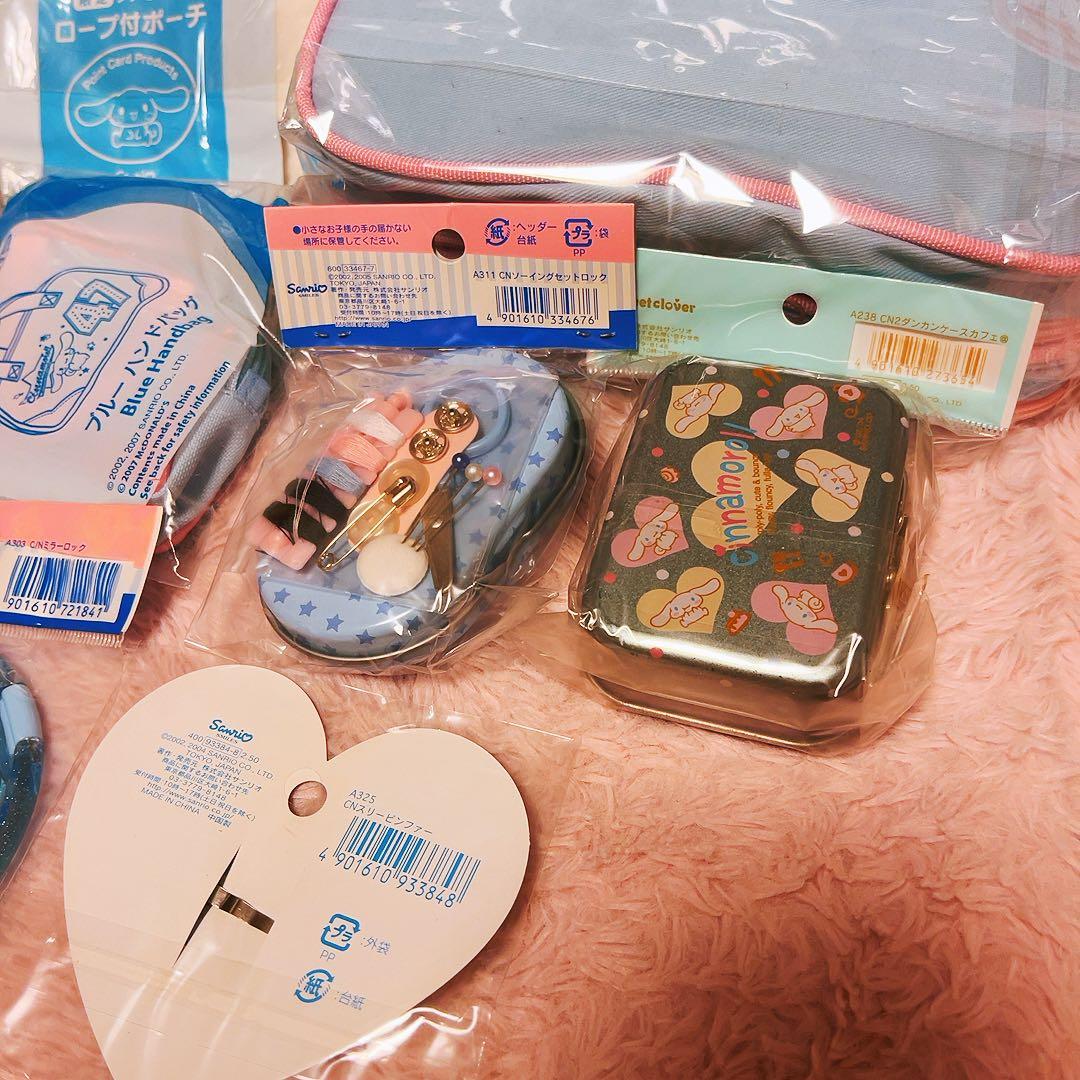 希少レア シナモロール 平成レトロ まとめ売り バッグ ポーチ 缶 2003