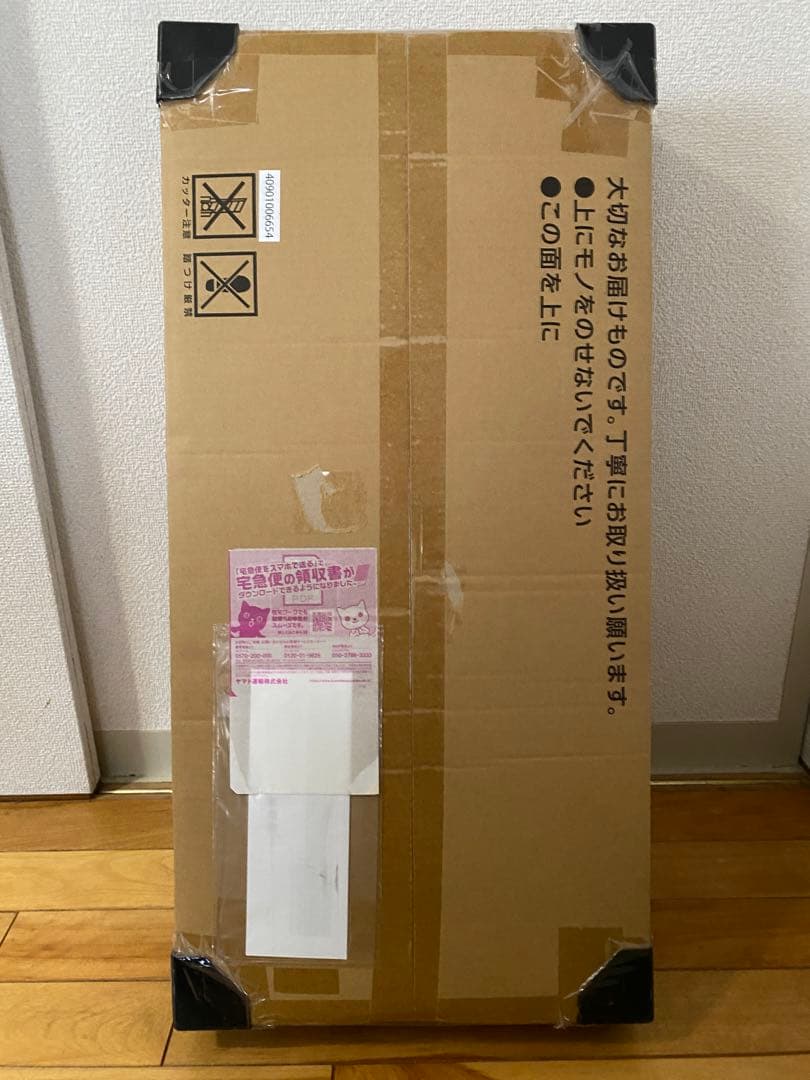 ポケモンカードclassic 未開封