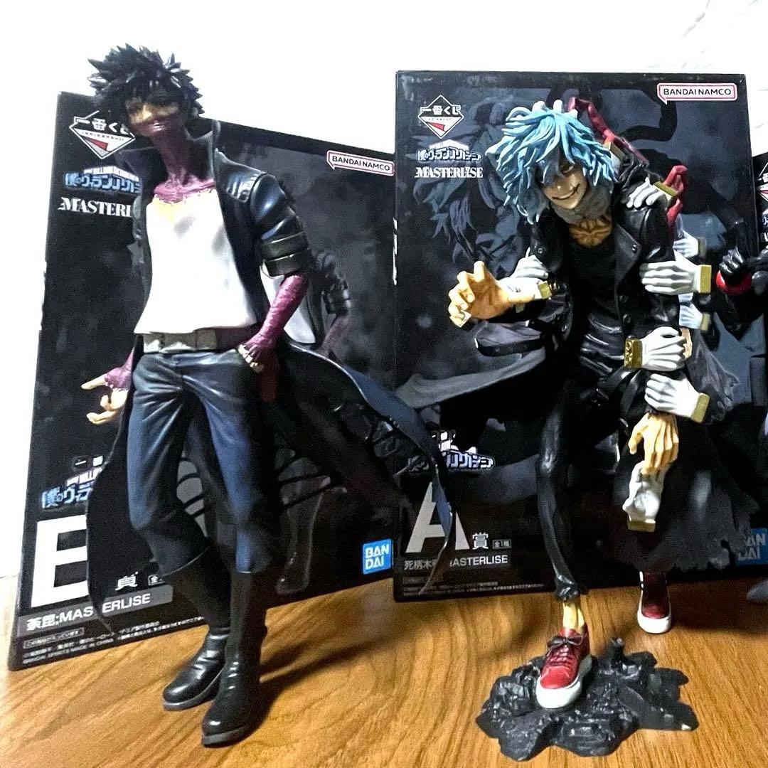 【美品】一番くじ 僕のヴィランアカデミア A賞＋Ｅ賞 MASTERLISE