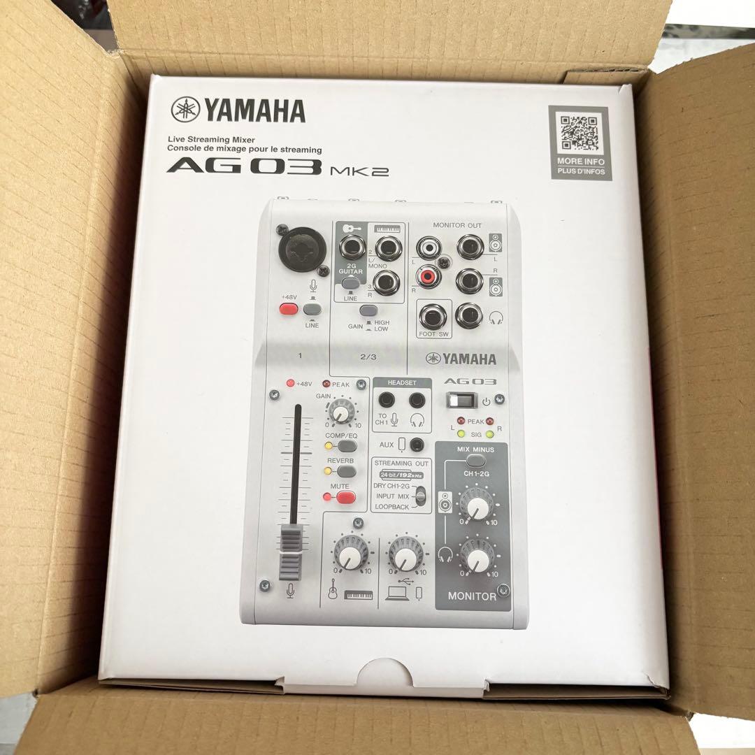 AG03 新品未開封