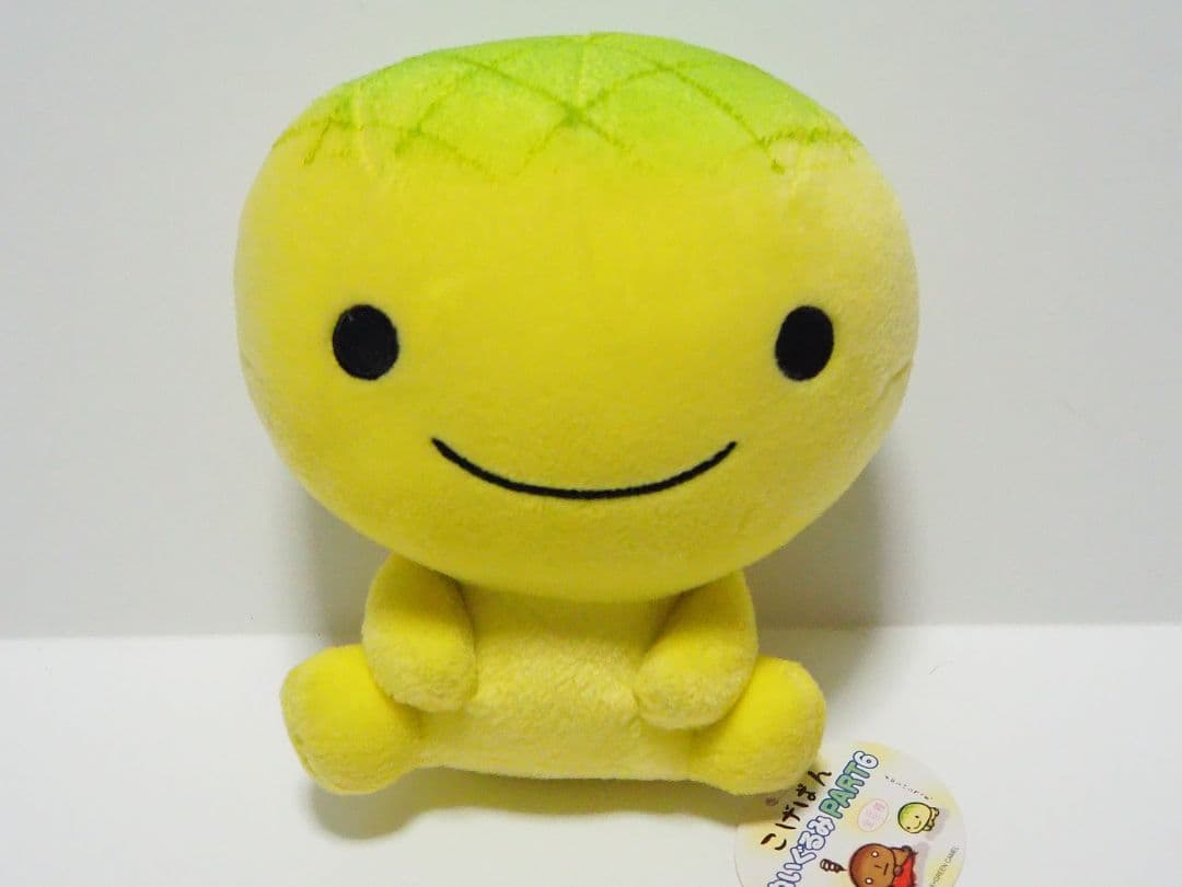 美品 レア 当時物 こげぱん めろんぱん キレイパン ぬいぐるみ