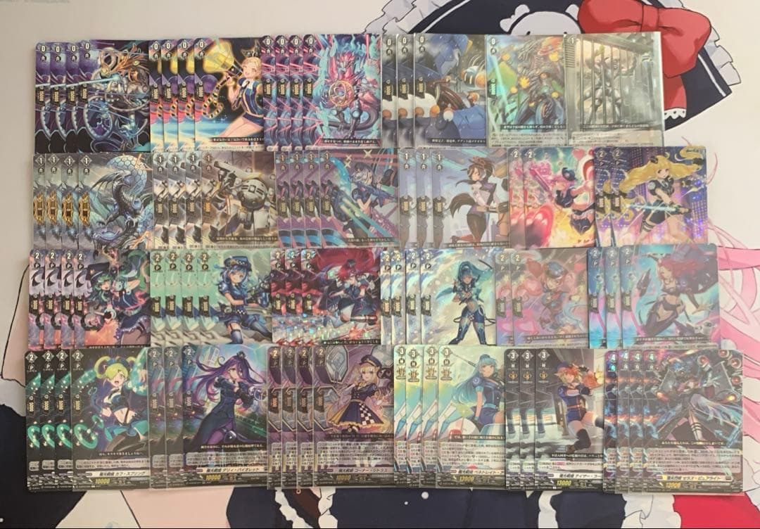 ヴァンガード　極光戦姫　デッキ　パーツセット　ライドラインSP 銀河をかける烈姫 ｜ 「カードファイト!! ヴァンガード」 TCG公式サイト