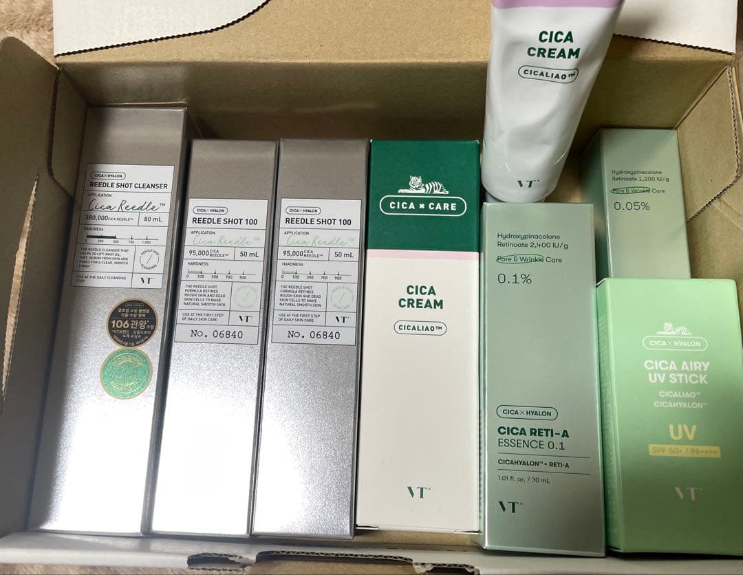 【未使用】VT CICA リードルショット シカレチ 8点セット