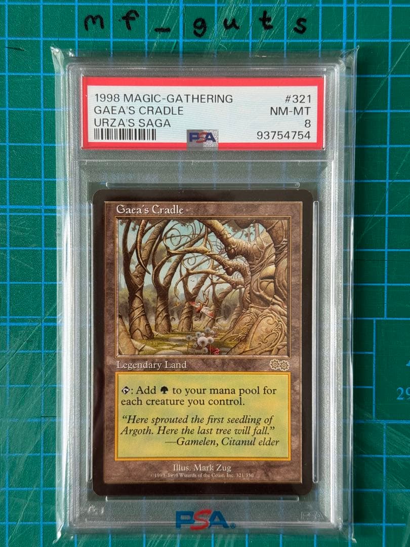 マジック：ザ・ギャザリング Gaea's Cradle #321 Urza's Saga PSA 8