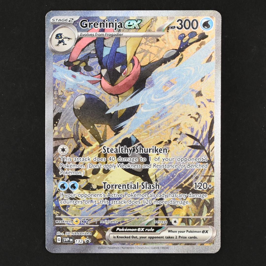 Greninja ex SVP EN 132 プロモ ゲッコウガ 英語版 浮世絵