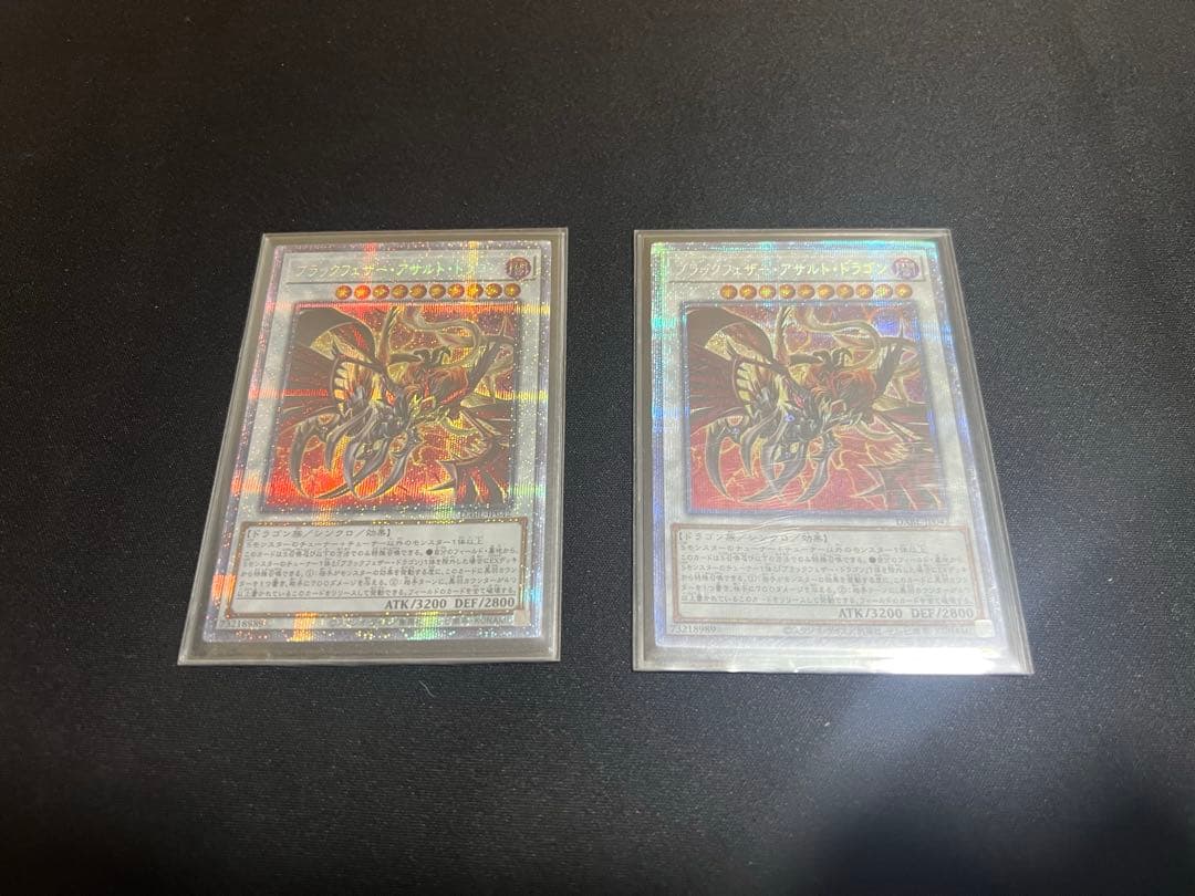 BFデッキパーツ 高レアリティ 25th プリズマ