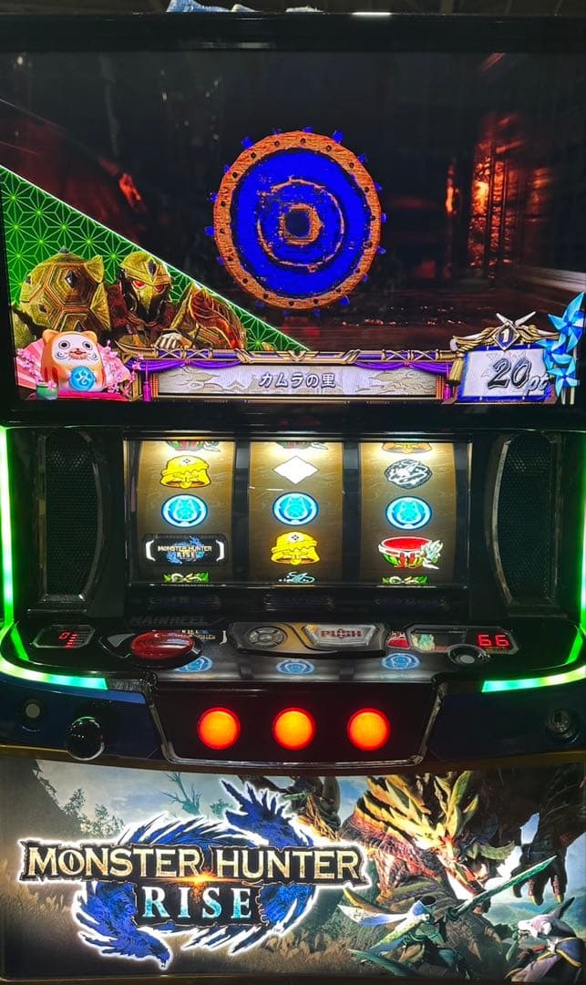 スマスロ実機【LモンスターハンターライズXA 】すぐに遊べる‼️送料