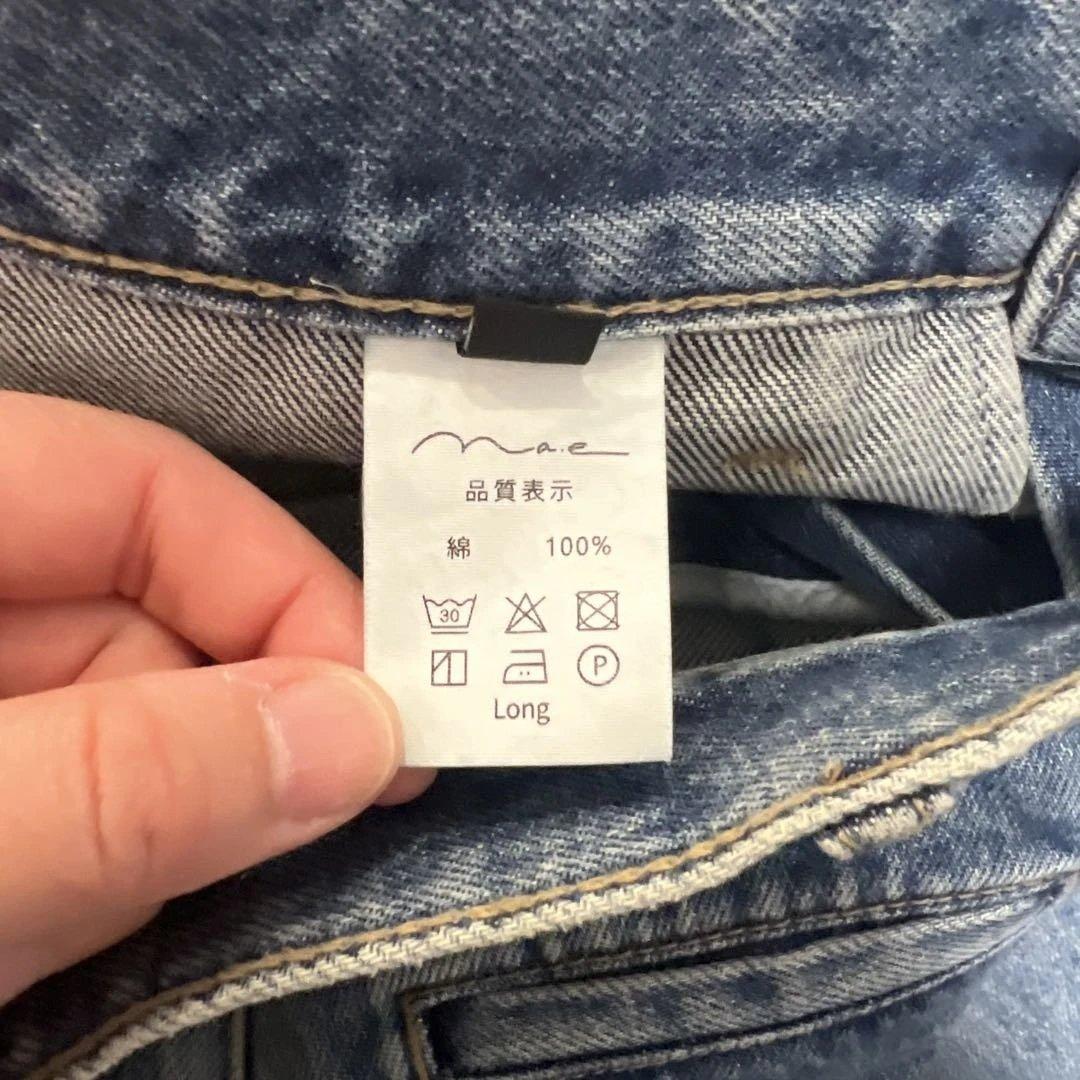 お値下げ na.e Straight Pocket Jeans M long丈 - メルカリ