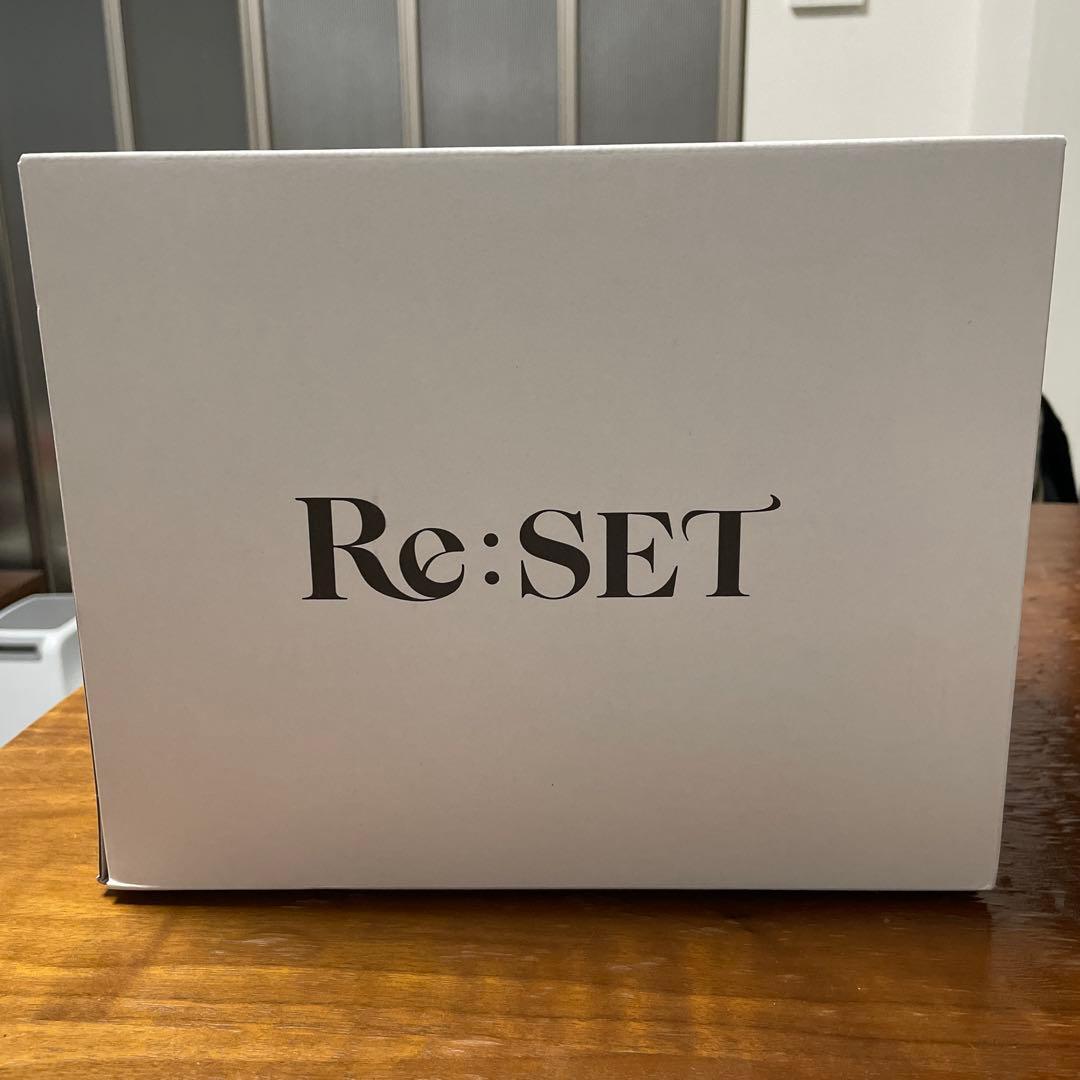 【新品・未使用】RESET ファスティング　おまとめ3本セット