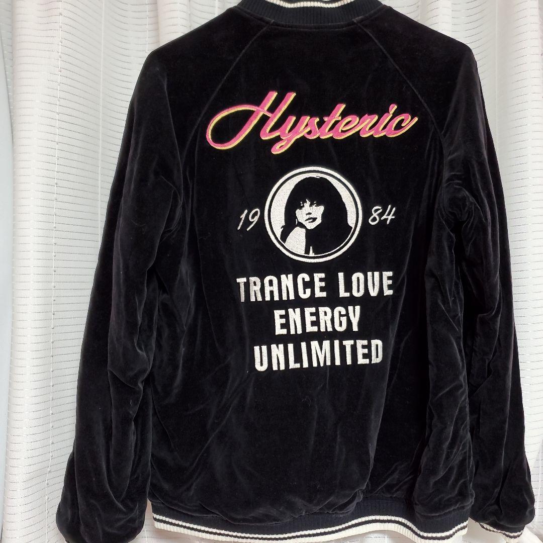 ヒステリックグラマー リバーシブル スカジャンヒステリックグラマー