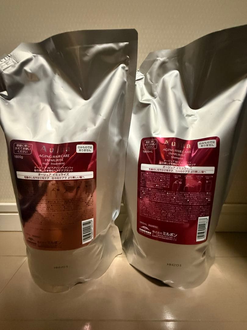Aujua イミュライズ シャンプー＆トリートメント1800ml/g