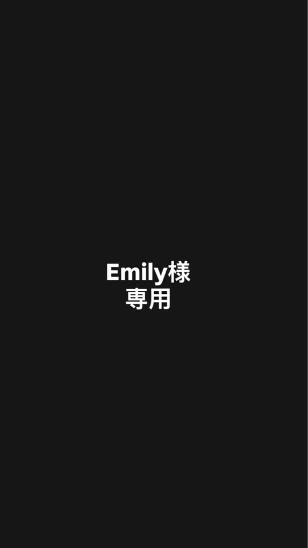 シャンプー Emily