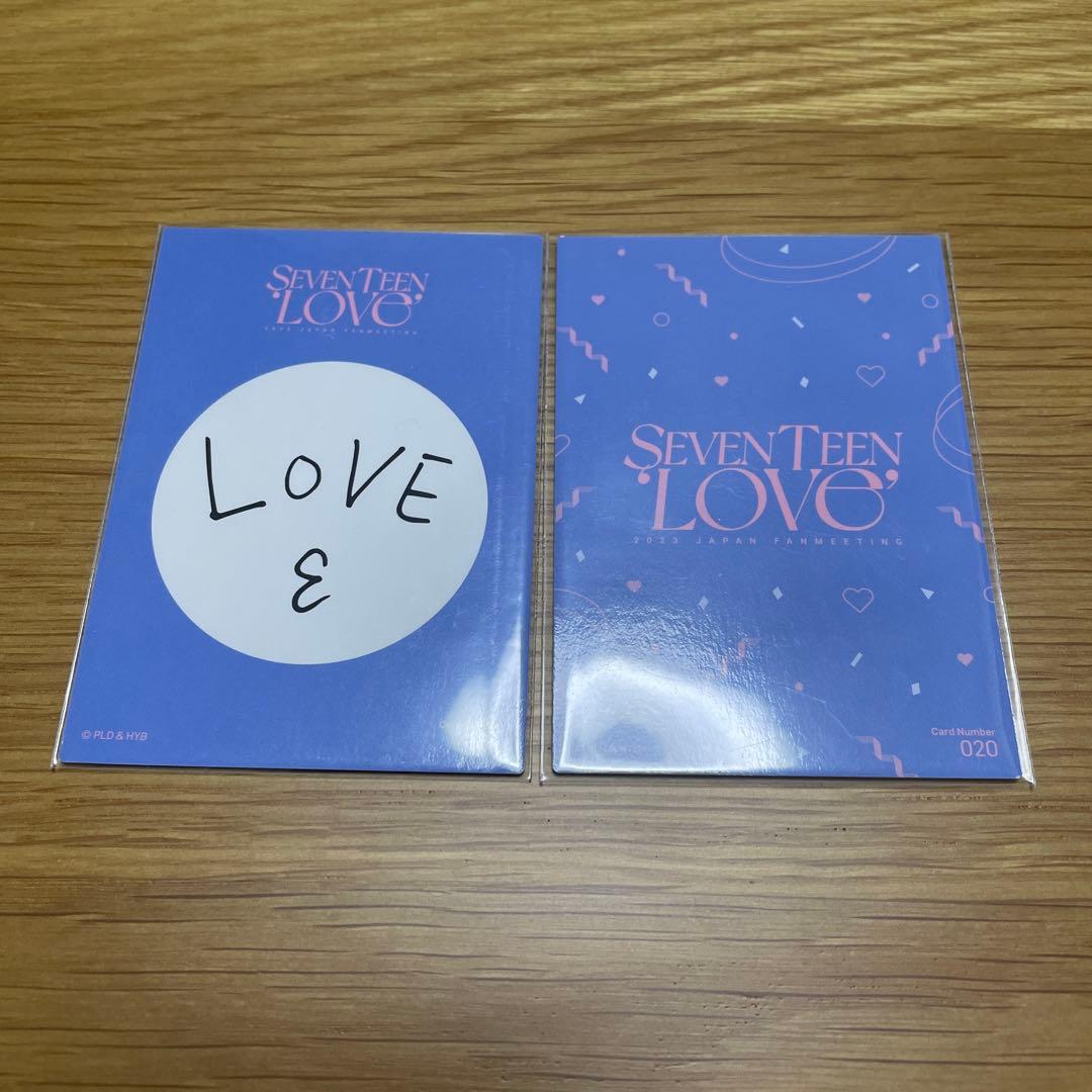SEVENTEEN セブチ LOVE ウジ トレカ 20 124 - メルカリ