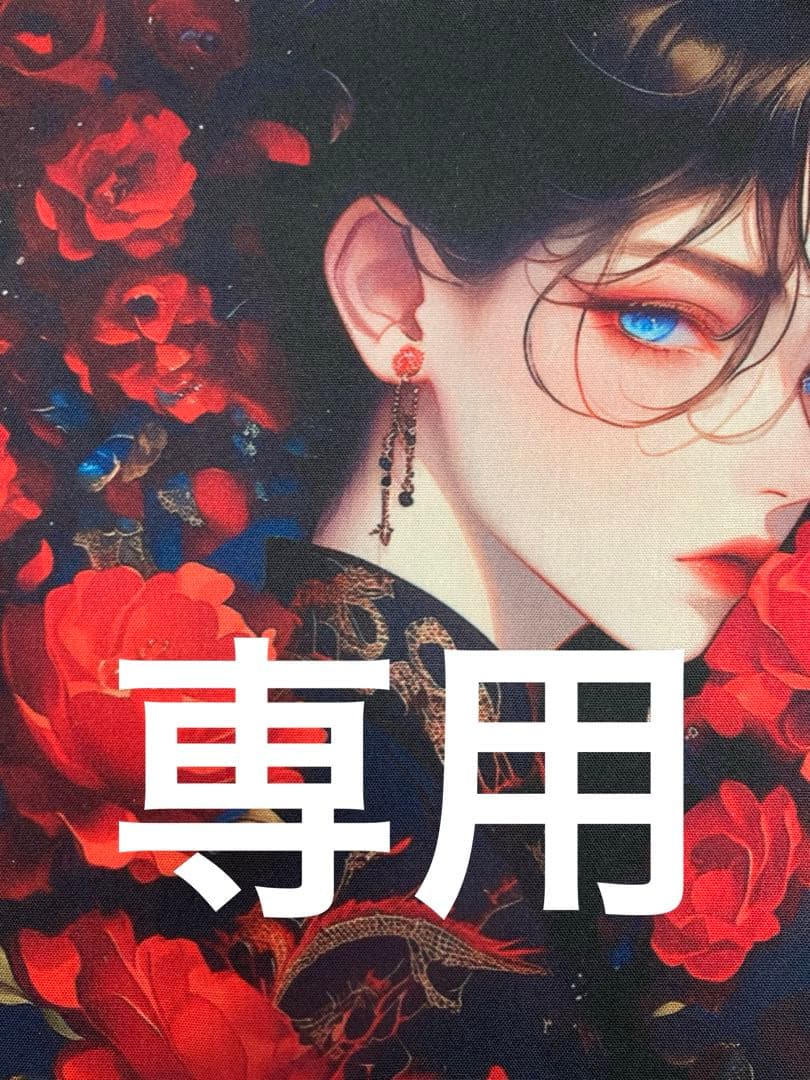 ご依頼品　６点