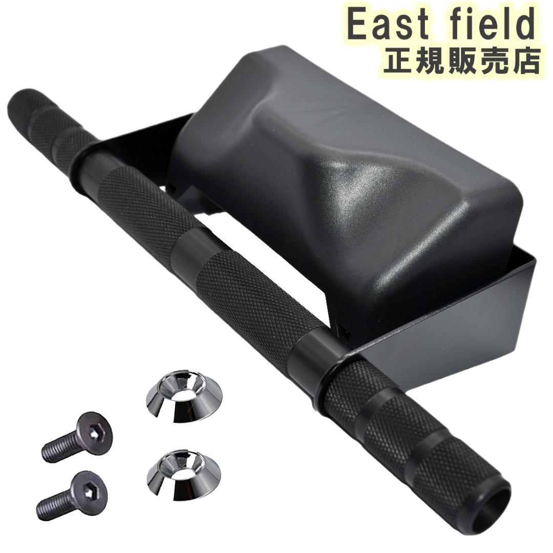 リアゲート開閉アシストグリップ ハイエース200系 4型～8型 ブラック　正規品