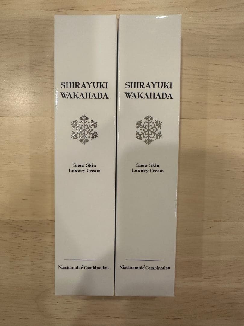 SIRAYUKI  WAKAHADA  白雪若肌　 薬用クリーム
