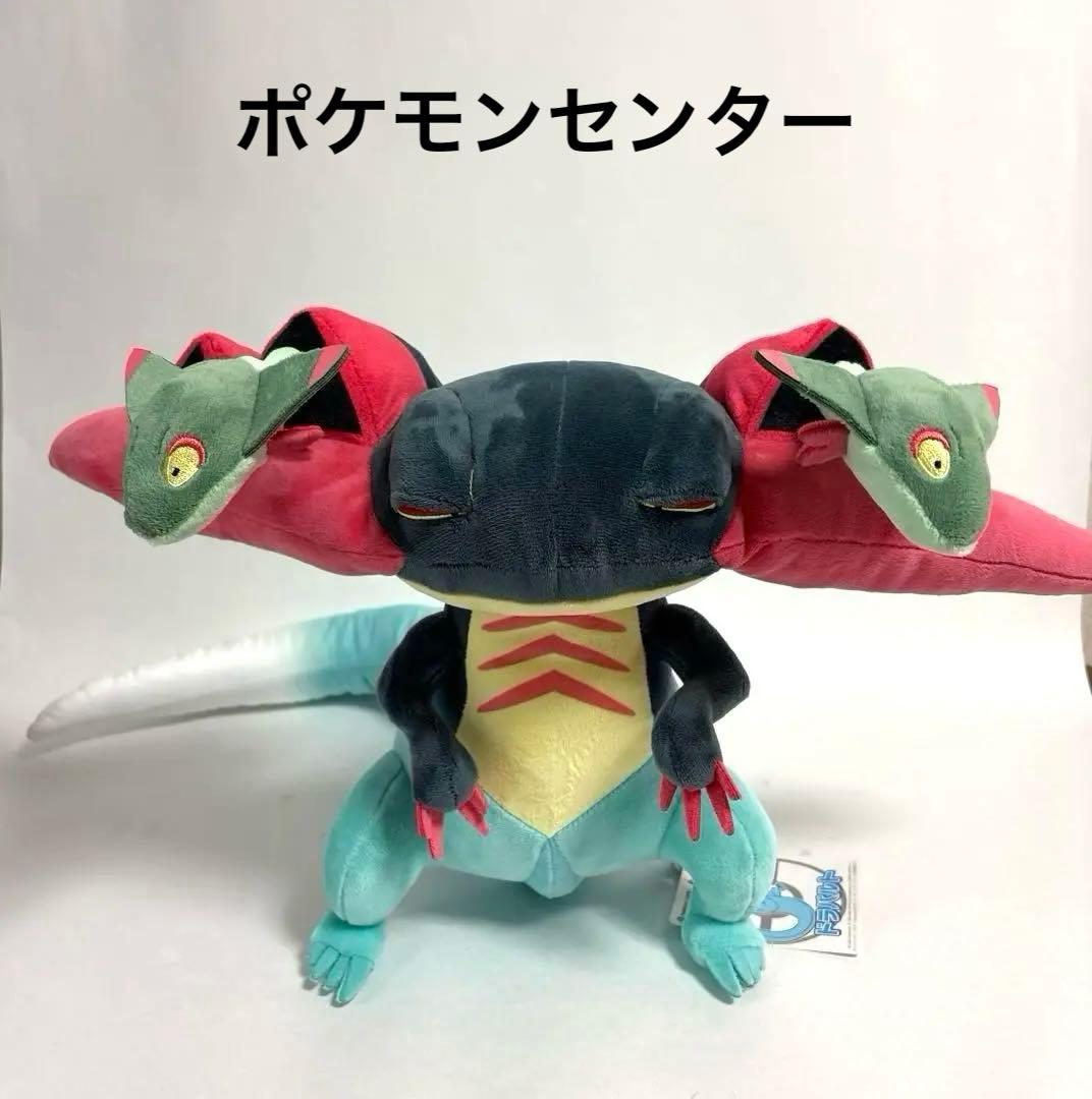 ポケモンセンター ドラパルト 2020年製 全長約27×44×54cm - メルカリ